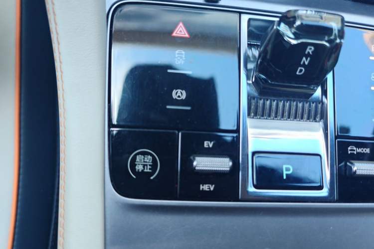 Used BYD Song PLUS New Energy 2023 Champion Edition DM-i 110KM Flagship Model Vehicle Key