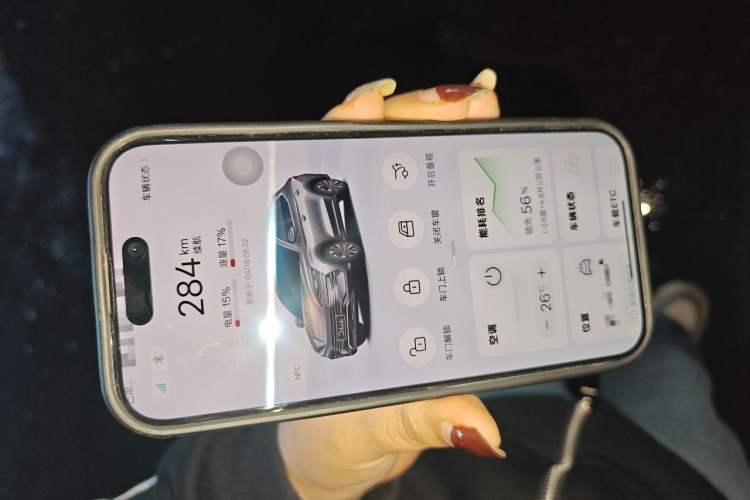 Used BYD Song PLUS New Energy 2023 Champion Edition DM-i 110KM Flagship PLUS Vehicle Key