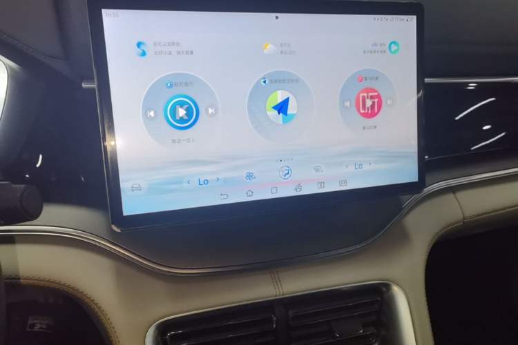 Used BYD Song PLUS New Energy 2024 Honor Edition EV 520km Luxury Model Audio And AC Panel