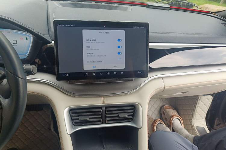 Used BYD Song PLUS New Energy 2024 HONOR Edition DM-i 110km Flagship Model Audio And AC Panel