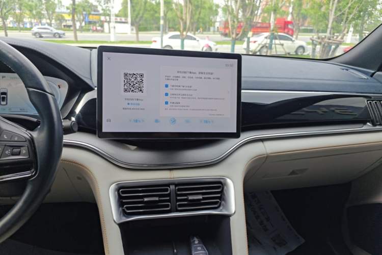 Used BYD Song PLUS New Energy 2024 HONOR Edition DM-i 110km Flagship PLUS Audio And AC Panel