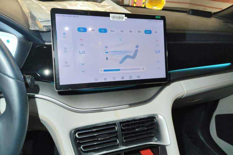 Used BYD Song PLUS New Energy 2024 HONOR Edition DM-i 110km Flagship Model Audio And AC Panel