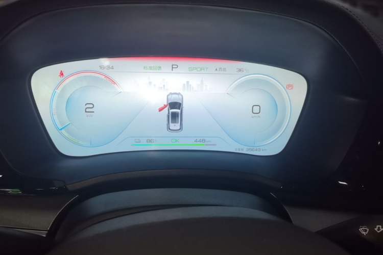 Used BYD Song PLUS New Energy 2024 Honor Edition EV 520km Luxury Model Instrument Cluster