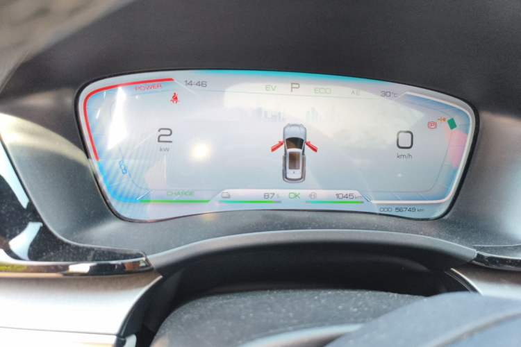 Used BYD Song PLUS New Energy 2024 HONOR Edition DM-i 110km Flagship Model Instrument Cluster
