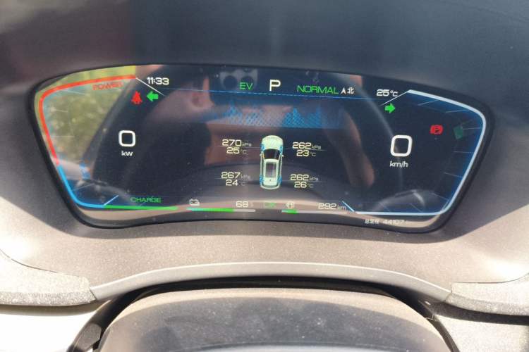 Used BYD Song PLUS New Energy 2024 HONOR Edition DM-i 110km Flagship Model Instrument Cluster