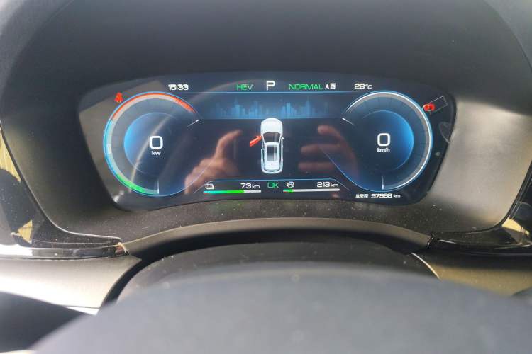 Used BYD Song PLUS New Energy 2024 HONOR Edition DM-i 110km Flagship Model Instrument Cluster