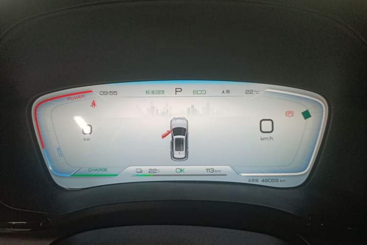 Used BYD Song PLUS New Energy 2024 Honor Edition EV 520km Luxury Model Instrument Cluster