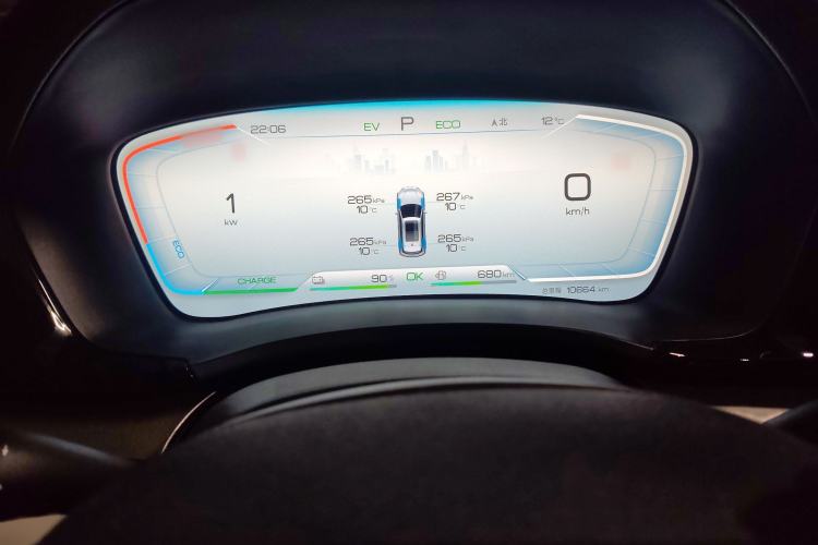 Used BYD Song PLUS New Energy 2024 HONOR Edition DM-i 71km Luxury Model Instrument Cluster