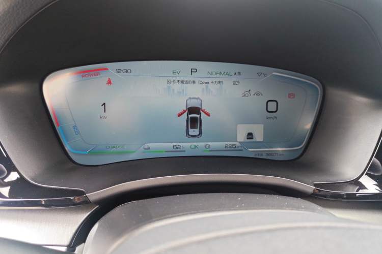 Used BYD Song PLUS New Energy 2024 HONOR Edition DM-i 110km Flagship PLUS Instrument Cluster