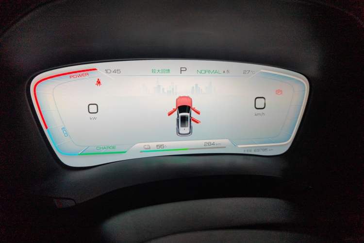 Used BYD Song PLUS New Energy 2024 Honor Edition EV 520km Premium Model Instrument Cluster