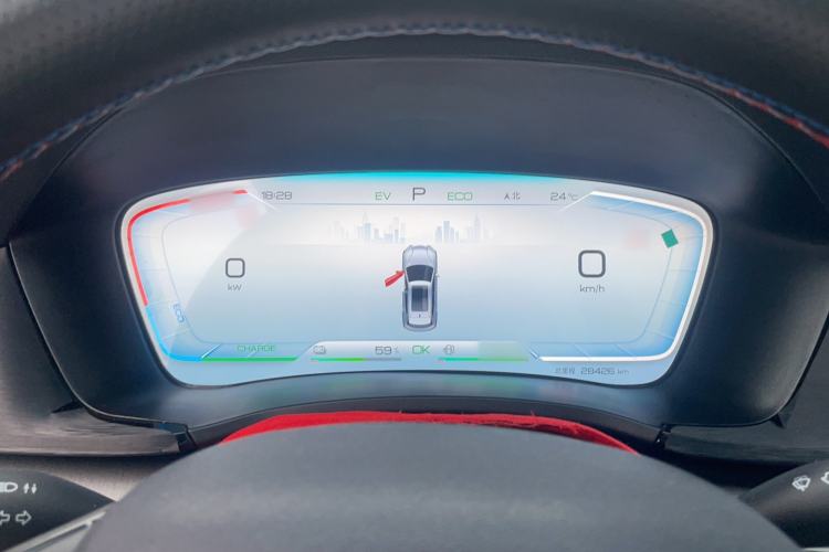 Used BYD Song PLUS New Energy 2024 HONOR Edition DM-i 110km Flagship Model Instrument Cluster