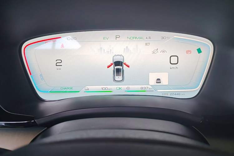 Used BYD Song PLUS New Energy 2024 HONOR Edition DM-i 110km Flagship PLUS Instrument Cluster