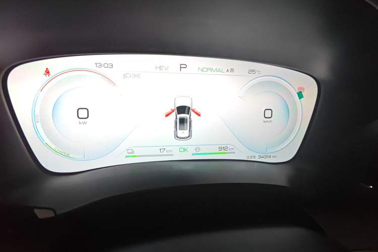 Used BYD Song PLUS New Energy 2024 HONOR Edition DM-i 110km Flagship Model Instrument Cluster