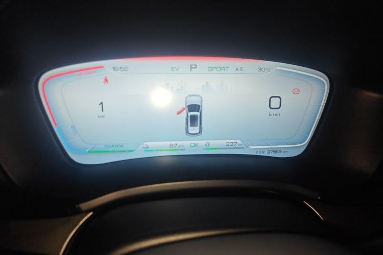 Used BYD Song PLUS New Energy 2024 HONOR Edition DM-i 110km Flagship Model Instrument Cluster