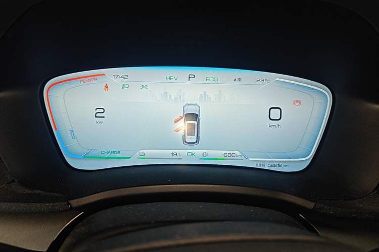 Used BYD Song PLUS New Energy 2024 HONOR Edition DM-i 110km Flagship Model Instrument Cluster