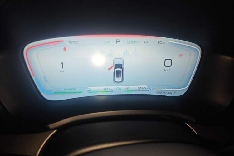 Used BYD Song PLUS New Energy 2024 HONOR Edition DM-i 110km Flagship Model Instrument Cluster