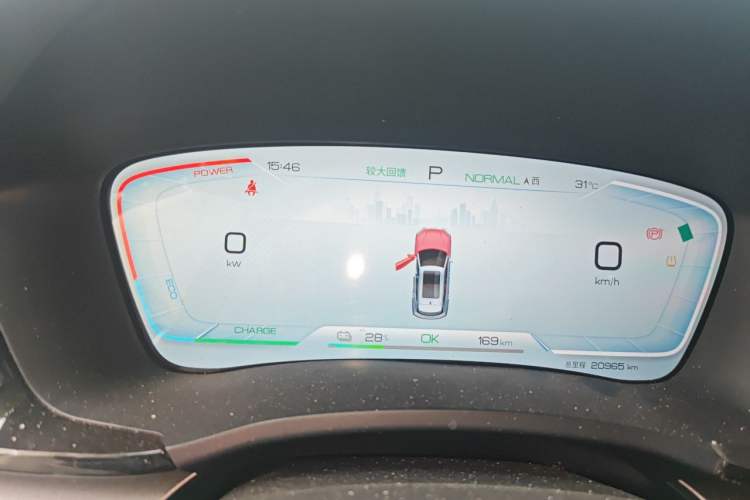 Used BYD Song PLUS New Energy 2024 Honor Edition EV 520km Premium Model Instrument Cluster