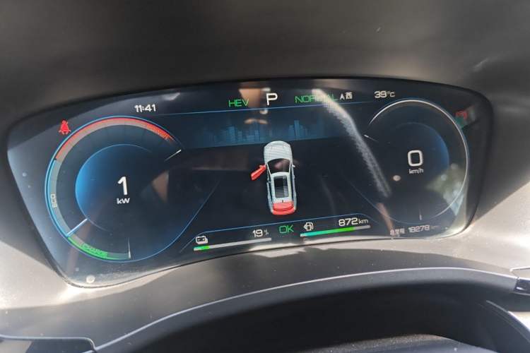 Used BYD Song PLUS New Energy 2024 HONOR Edition DM-i 110km Flagship Model Instrument Cluster