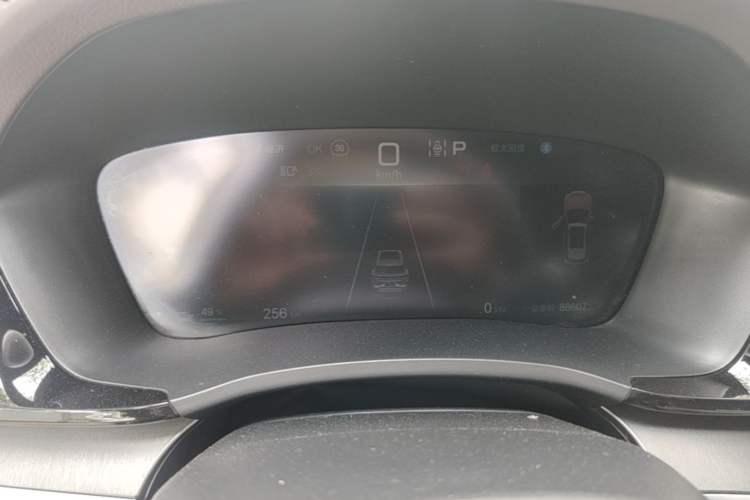Used BYD Song PLUS New Energy 2024 Honor Edition EV 520km Premium Model Instrument Cluster