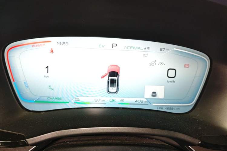 Used BYD Song PLUS New Energy 2024 HONOR Edition DM-i 150km Flagship PLUS Instrument Cluster