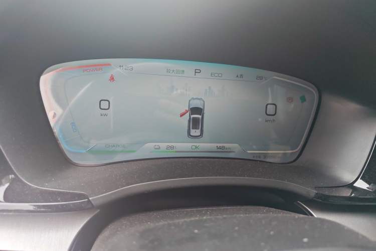Used BYD Song PLUS New Energy 2024 Honor Edition EV 520km Luxury Model Instrument Cluster