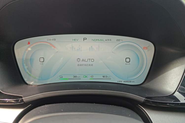 Used BYD Song PLUS New Energy 2024 HONOR Edition DM-i 110km Flagship PLUS Instrument Cluster