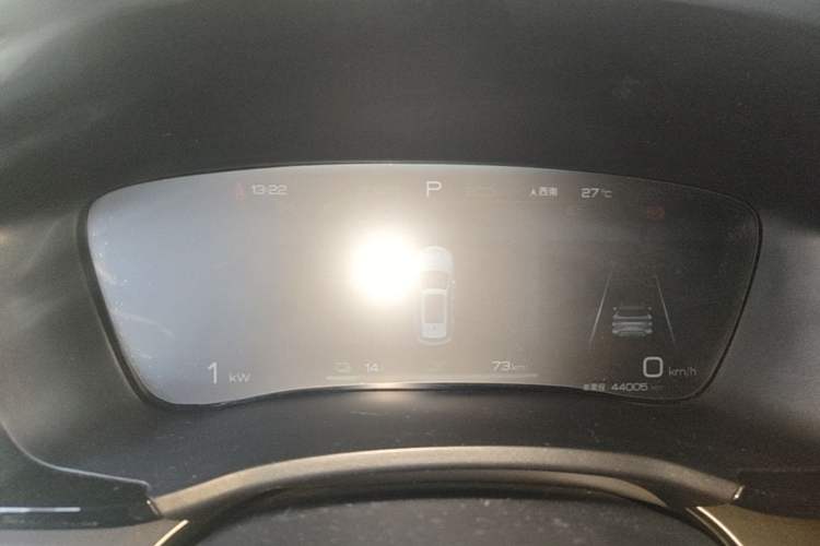 Used BYD Song PLUS New Energy 2024 Honor Edition EV 605km Flagship PLUS Instrument Cluster