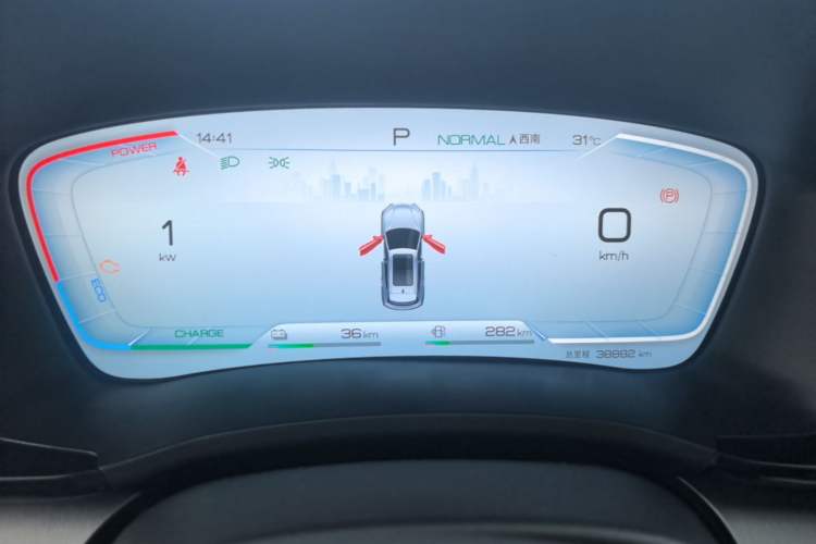 Used BYD Song PLUS New Energy 2024 HONOR Edition DM-i 110km Flagship Model Instrument Cluster