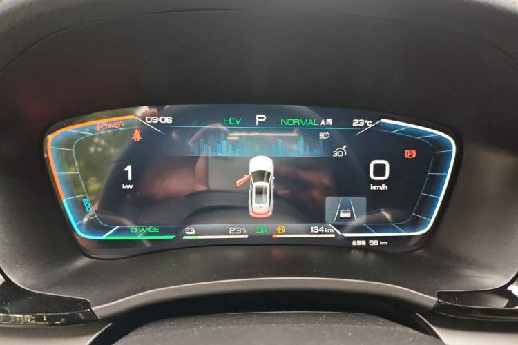 Used BYD Song PLUS New Energy 2024 HONOR Edition DM-i 110km Flagship PLUS Instrument Cluster
