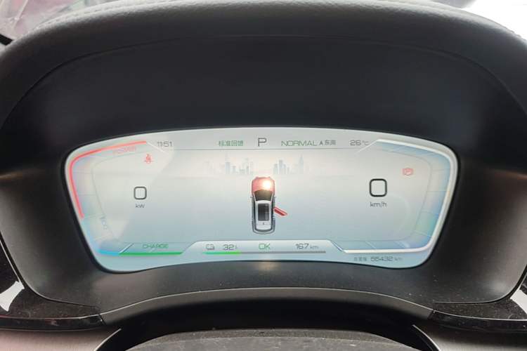 Used BYD Song PLUS New Energy 2024 Honor Edition EV 520km Premium Model Instrument Cluster