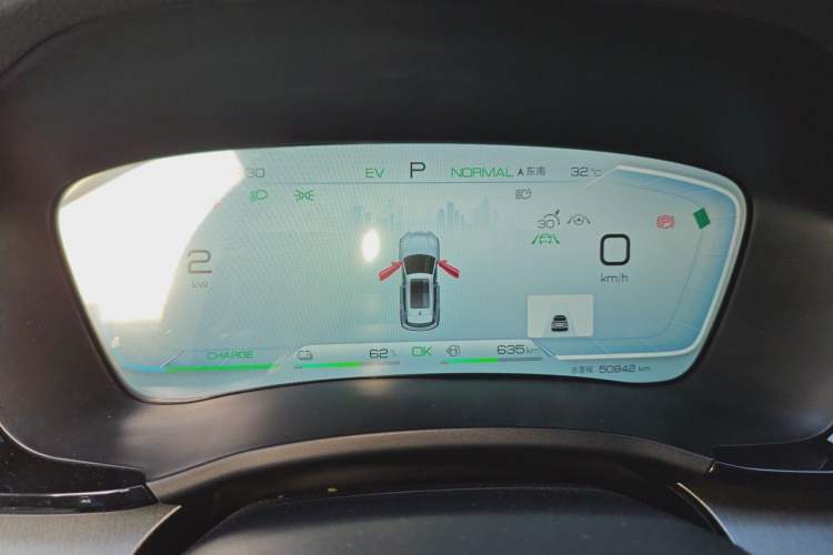 Used BYD Song PLUS New Energy 2024 HONOR Edition DM-i 110km Flagship PLUS Instrument Cluster