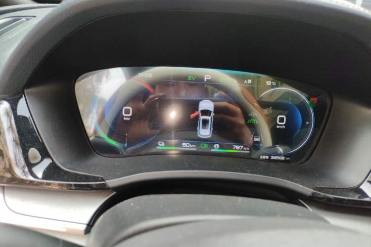 Used BYD Song PLUS New Energy 2024 HONOR Edition DM-i 110km Flagship PLUS Instrument Cluster