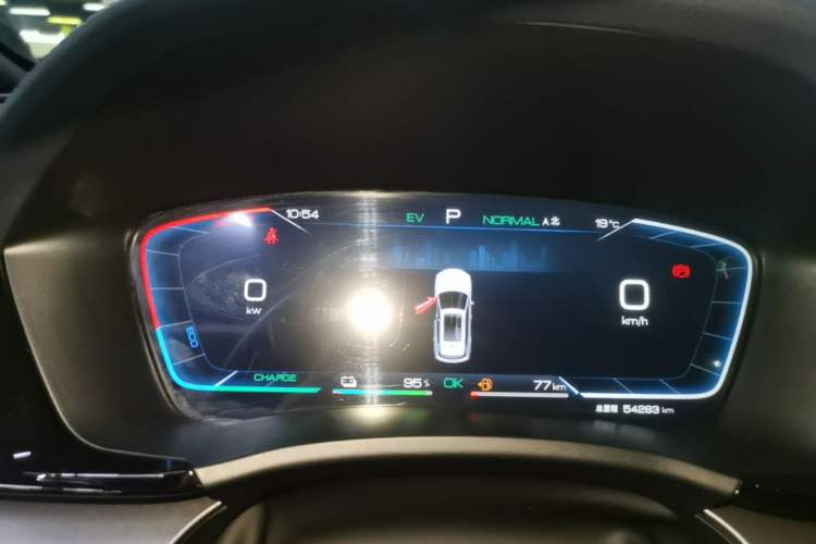 Used BYD Song PLUS New Energy 2024 HONOR Edition DM-i 110km Flagship Model Instrument Cluster