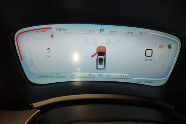 Used BYD Song PLUS New Energy 2024 HONOR Edition DM-i 110km Flagship Model Instrument Cluster