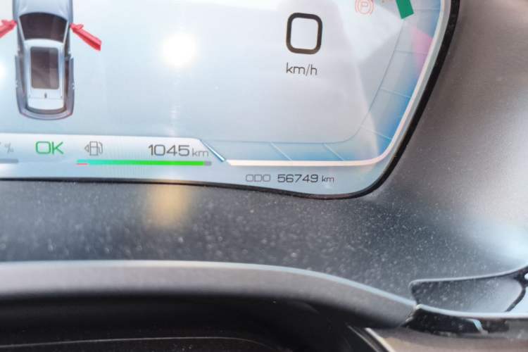 Used BYD Song PLUS New Energy 2024 HONOR Edition DM-i 110km Flagship Model Odometer Close Up