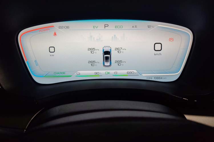 Used BYD Song PLUS New Energy 2024 HONOR Edition DM-i 71km Luxury Model Odometer Close Up