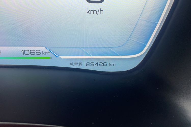 Used BYD Song PLUS New Energy 2024 HONOR Edition DM-i 110km Flagship Model Odometer Close Up