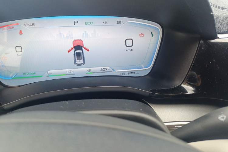Used BYD Song PLUS New Energy 2024 HONOR Edition DM-i 110km Flagship Model Odometer Close Up