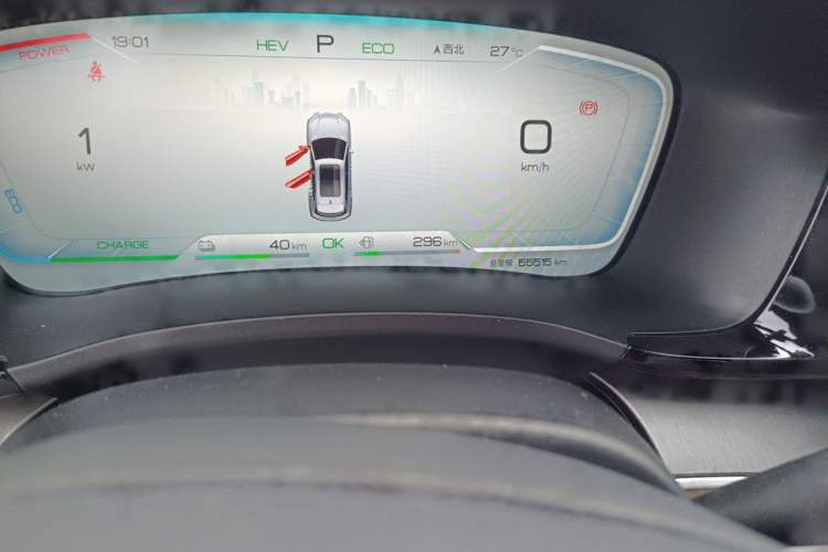 Used BYD Song PLUS New Energy 2024 HONOR Edition DM-i 71km Luxury Model Odometer Close Up