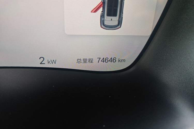 Used BYD Song PLUS New Energy 2024 HONOR Edition DM-i 110km Flagship Model Odometer Close Up