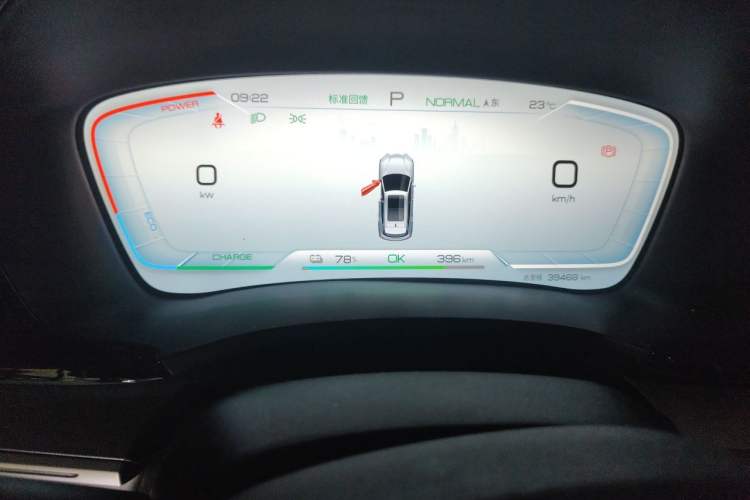 Used BYD Song PLUS New Energy 2024 Honor Edition EV 520km Luxury Model Odometer Close Up
