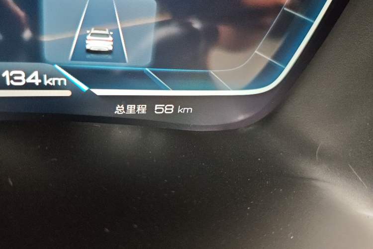 Used BYD Song PLUS New Energy 2024 HONOR Edition DM-i 110km Flagship PLUS Odometer Close Up