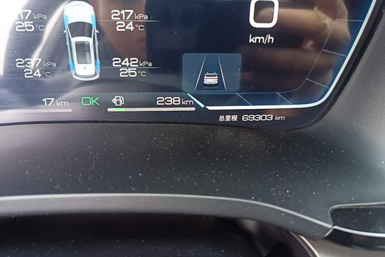 Used BYD Song PLUS New Energy 2024 HONOR Edition DM-i 150km Flagship PLUS Odometer Close Up