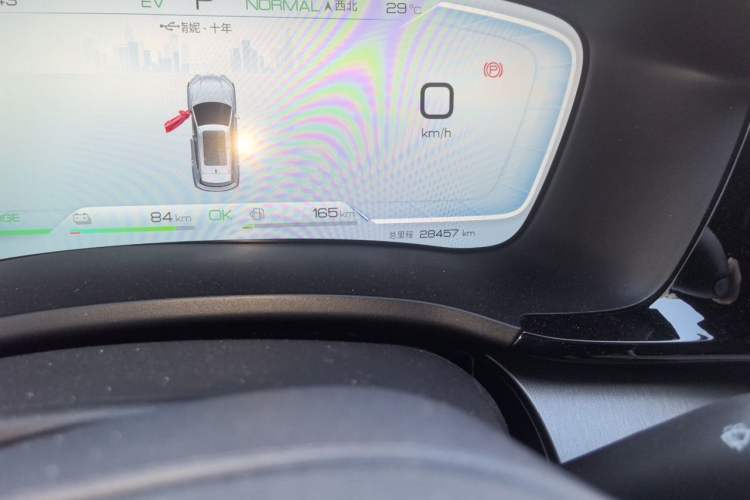 Used BYD Song PLUS New Energy 2024 HONOR Edition DM-i 110km Flagship Model Odometer Close Up