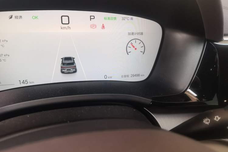 Used BYD Song PLUS New Energy 2024 Honor Edition EV 520km Luxury Model Odometer Close Up