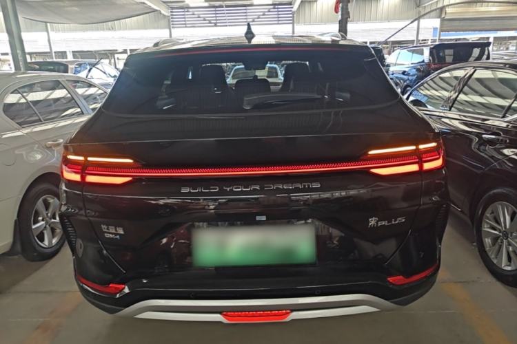 Used BYD Song PLUS New Energy 2024 HONOR Edition DM-i 110km Flagship PLUS Rear