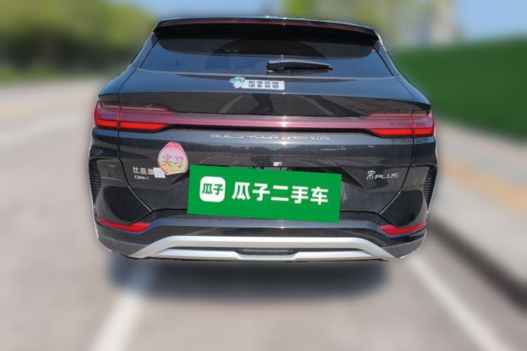 Used BYD Song PLUS New Energy 2024 HONOR Edition DM-i 110km Flagship Model Rear