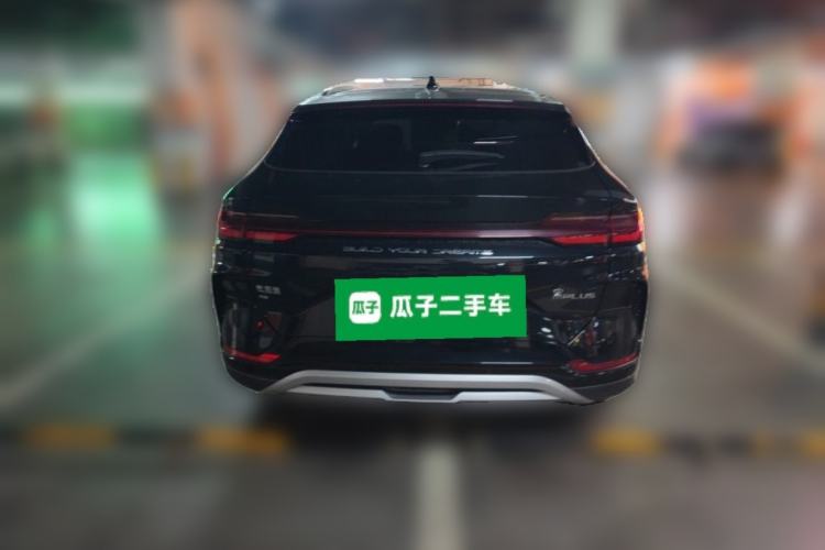 Used BYD Song PLUS New Energy 2024 Honor Edition EV 520km Premium Model Rear