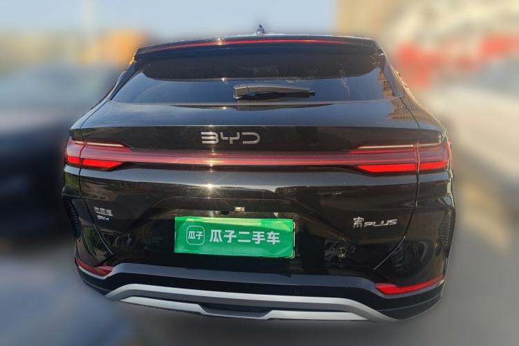 Used BYD Song PLUS New Energy 2024 HONOR Edition DM-i 110km Flagship Model Rear