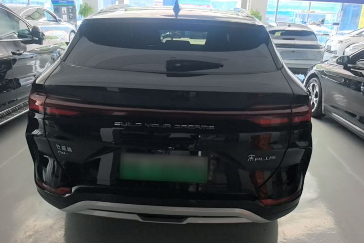 Used BYD Song PLUS New Energy 2024 HONOR Edition DM-i 110km Flagship Model Rear